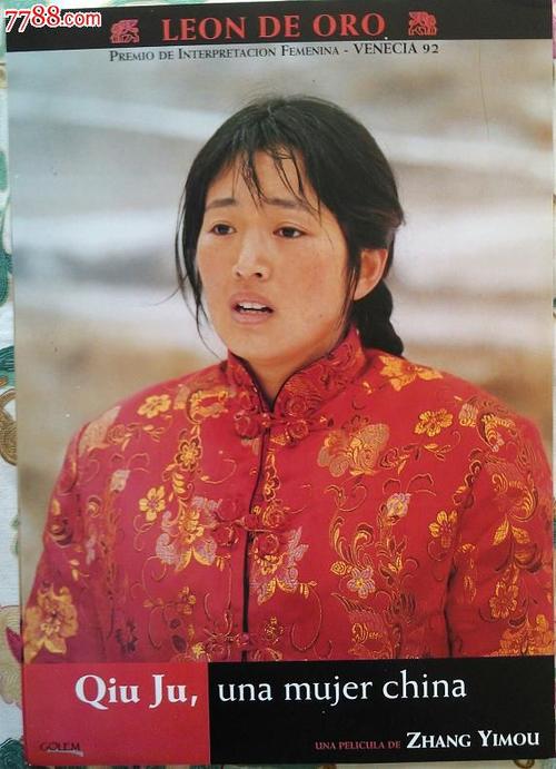 建设银行存款证明书哪里可以办做